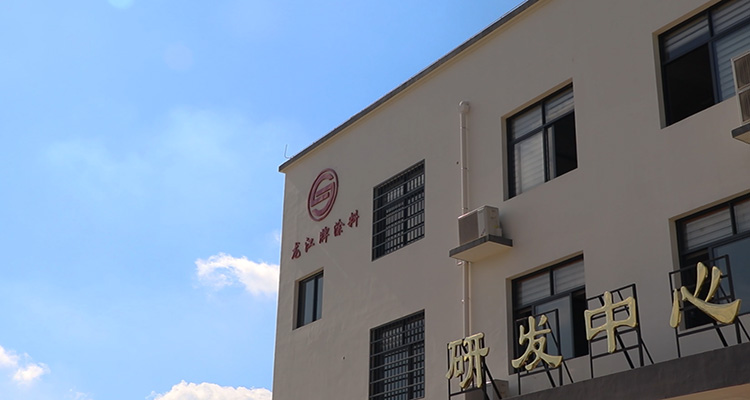 極速推 快速提升網(wǎng)站整體排名