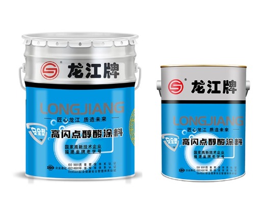 各色醇酸磁漆